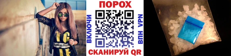 даркнет сайт  Апрелевка  Первитин пудра 