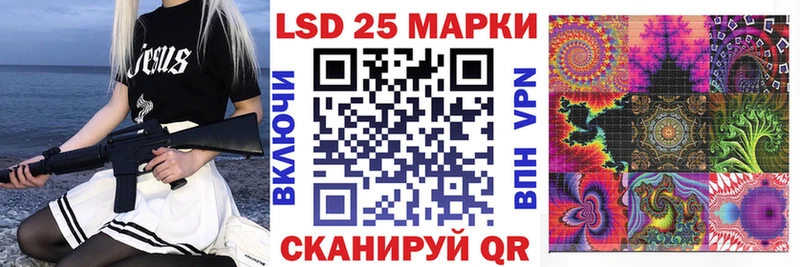 Марки N-bome 1,8мг  купить  сайты  Апрелевка 