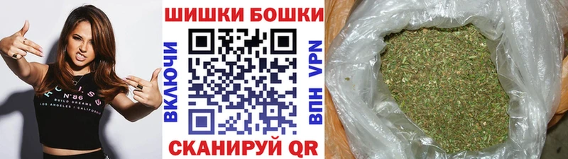 MEGA как войти  Апрелевка  Марихуана семена 