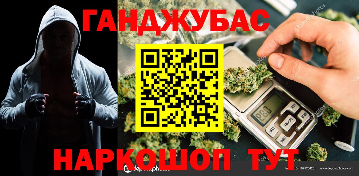 Конопля семена Апрелевка